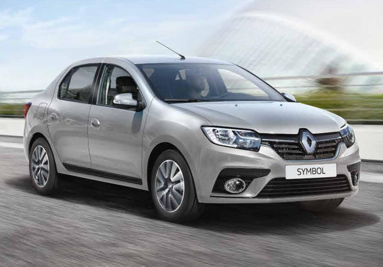 Dodurga Rent A Car